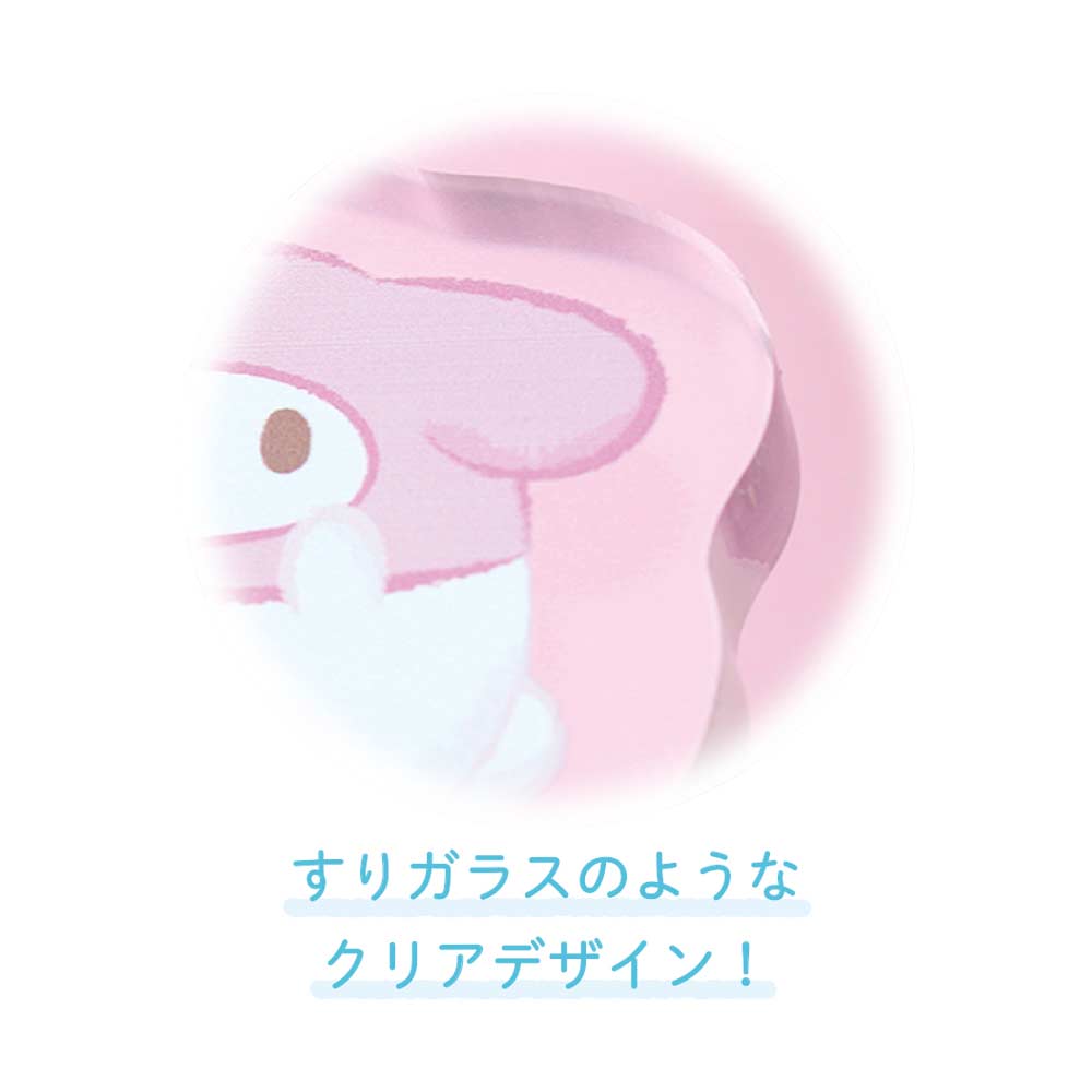 (PO) Sanrio Characters Secret Yurayura Acrylic Mascot Funyumaru [BOX] Image_13