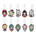 (PO) Touhou Project Rubber Key Chain Collection [BOX] Image_1