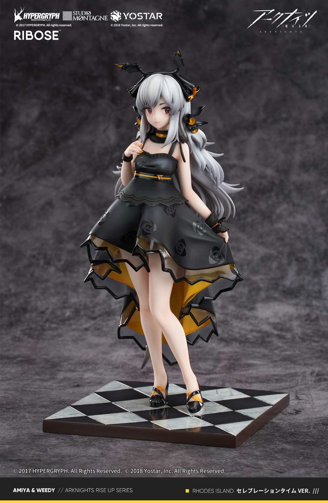 (PO) RIBOSE Arknights - Weedy Celebration Time Ver. Image_3