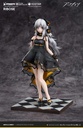 (PO) RIBOSE Arknights - Weedy Celebration Time Ver. Image_3