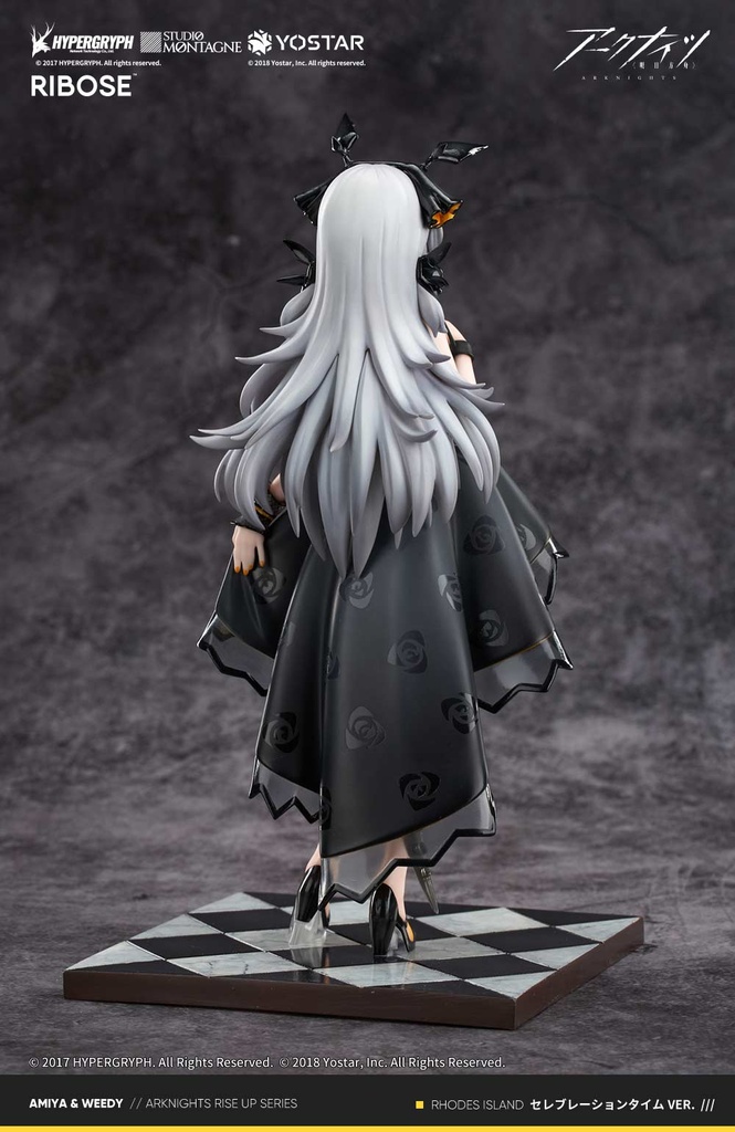 (PO) RIBOSE Arknights - Weedy Celebration Time Ver. Image_5