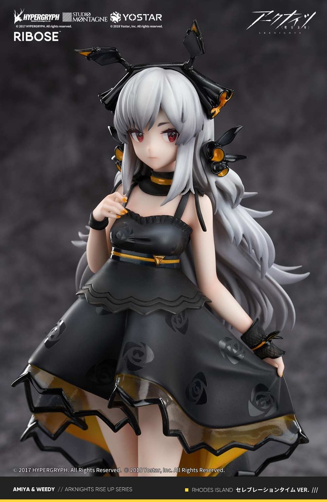 (PO) RIBOSE Arknights - Weedy Celebration Time Ver. Image_6