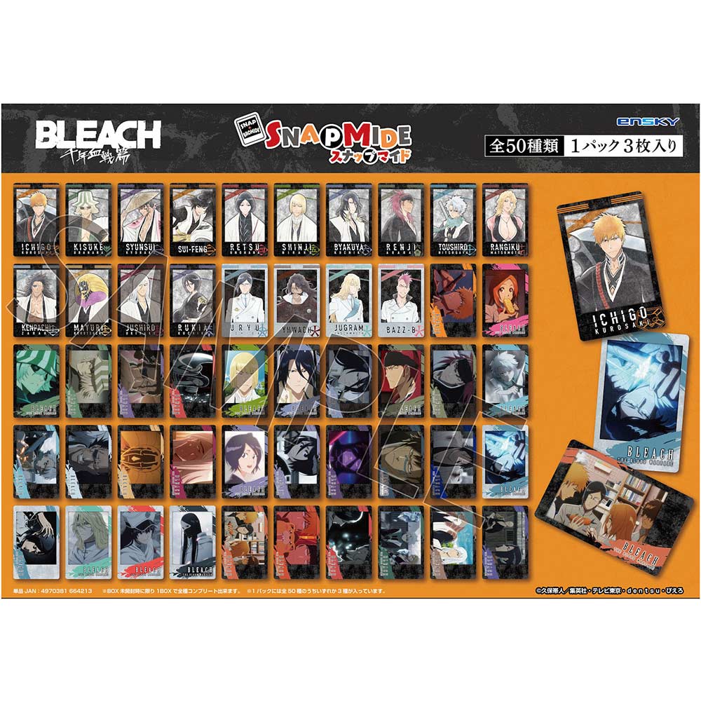 (PO) Bleach: Thousand-Year Blood War Snapmide [BOX] Image_1