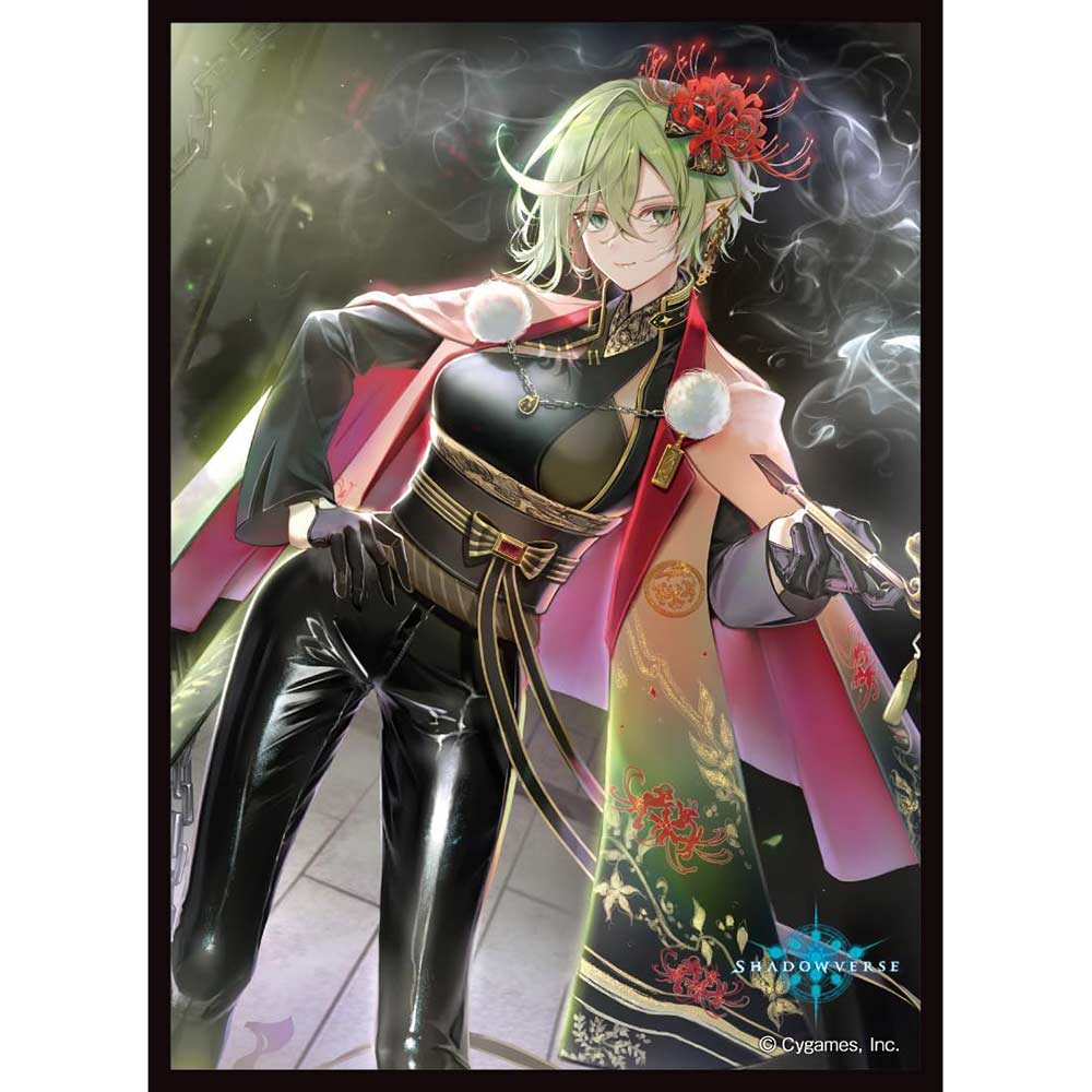 (PO) Chara Sleeve Collection Matt Series Shadowverse - Magachiyo Barbed Convict No. MT1671 Image_1