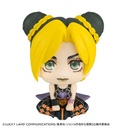 (PO) Look Up Series JoJo's Bizarre Adventure: Stone Ocean - Cujoh Jolyne Image_3