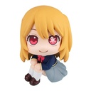 (PO) Look Up Series Oshi no Ko - Ruby Image_2