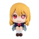 (PO) Look Up Series Oshi no Ko - Ruby Image_3