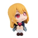 (PO) Look Up Series Oshi no Ko - Ruby Image_4