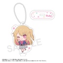 (PO) Oshi no Ko Fuwarume Acrylic Key Chain with Stand [BOX] Image_4