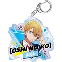 (PO) Oshi no Ko Aurora Acrylic Key Chain - Aqua Image_1