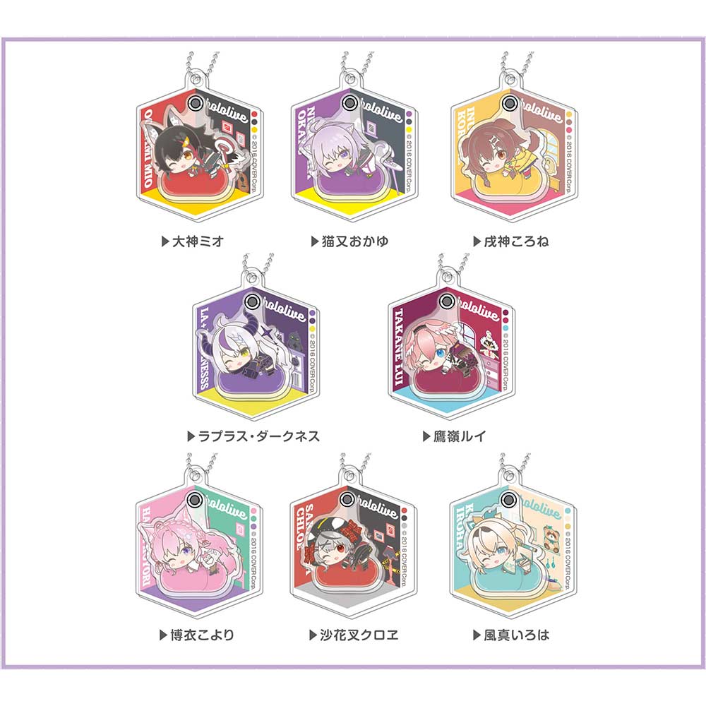 (PO) Purapura Acrylic Key Chain Hololive Hug Meets E Box [BOX] Image_1