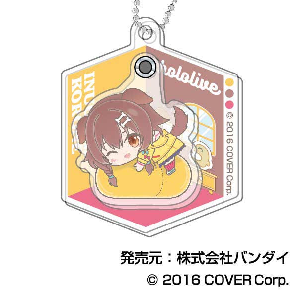 (PO) Purapura Acrylic Key Chain Hololive Hug Meets E Box [BOX] Image_4