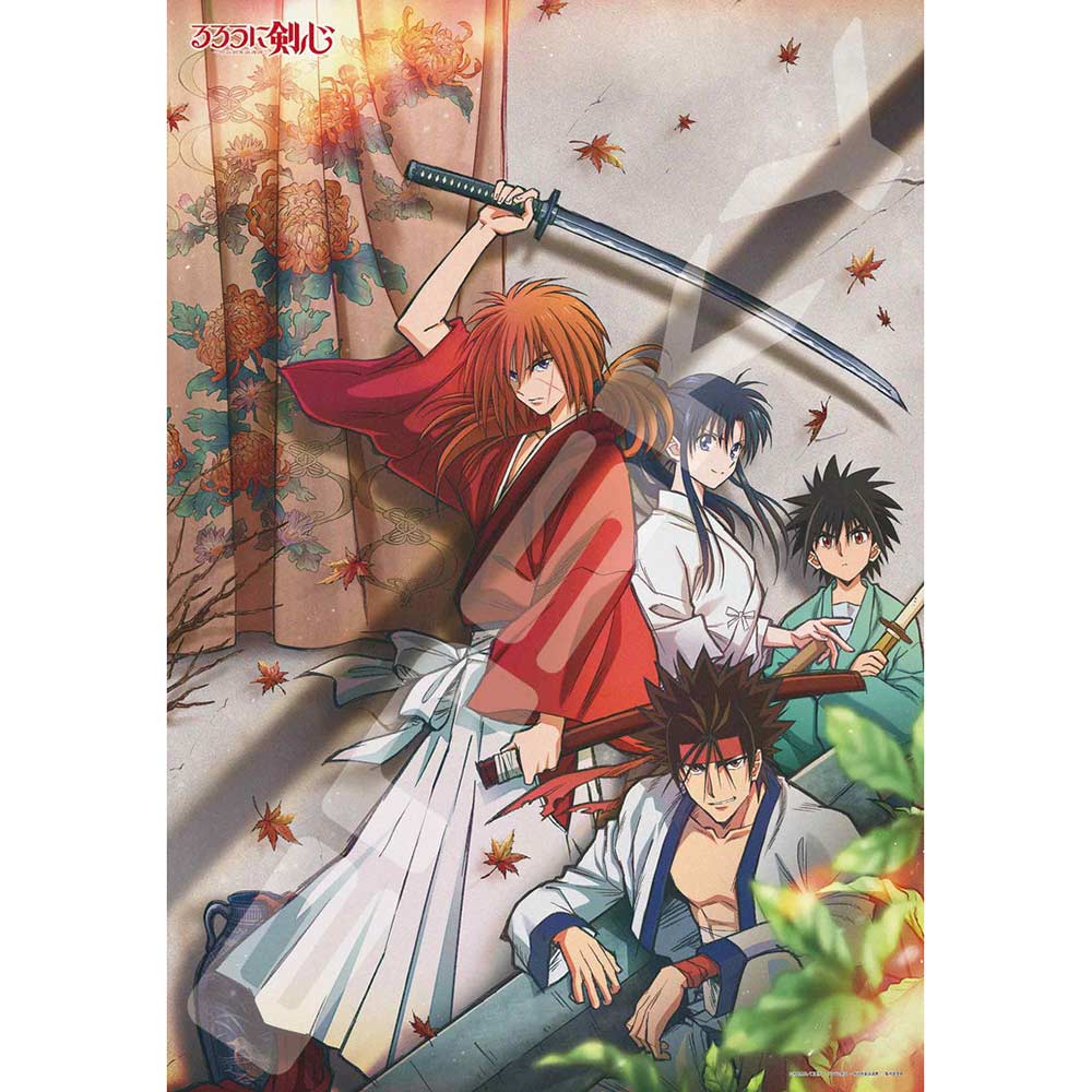 (PO) Rurouni Kenshin: Meiji Swordsman Romantic Story Jigsaw Puzzle 1000T-392 Image_2
