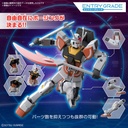(PO) Entry Grade 1/144 Gundam Build Metaverse - Lah Gundam Image_8