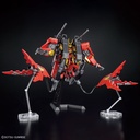 (PO) HG 1/144 Gundam Build Metaverse - Gundam Build Metaverse Large Unit Image_7