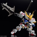 (PO) MGSD Mobile Suit Gundam: Iron-Blooded Orphans - Gundam Barbatos Image_3