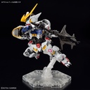 (PO) MGSD Mobile Suit Gundam: Iron-Blooded Orphans - Gundam Barbatos Image_9