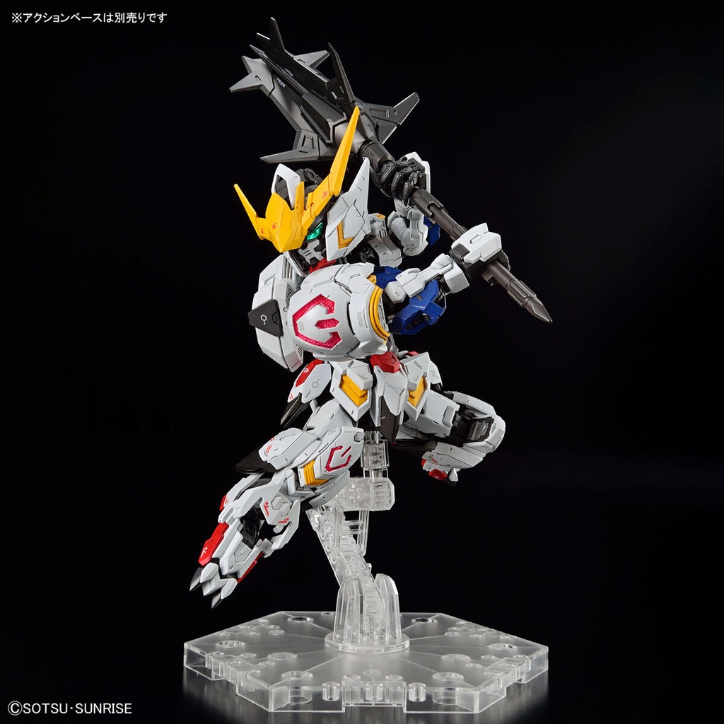 (PO) MGSD Mobile Suit Gundam: Iron-Blooded Orphans - Gundam Barbatos Image_10