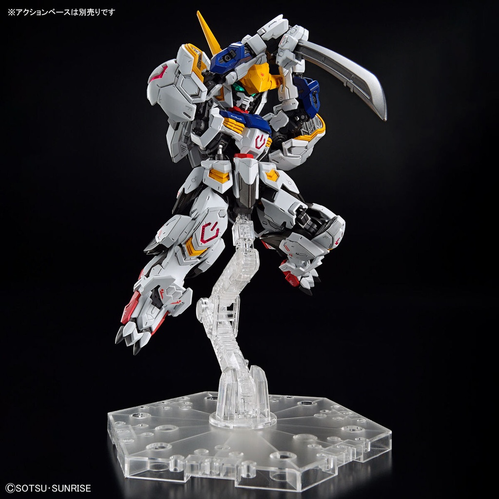 (PO) MGSD Mobile Suit Gundam: Iron-Blooded Orphans - Gundam Barbatos Image_11
