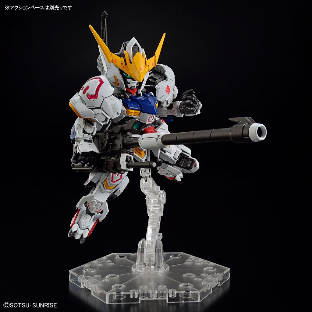 (PO) MGSD Mobile Suit Gundam: Iron-Blooded Orphans - Gundam Barbatos Image_12