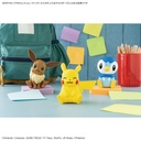 (PO) Pokemon PLAMO Collection Quick! 16 - Pikachu (Sitting Pose) Image_7