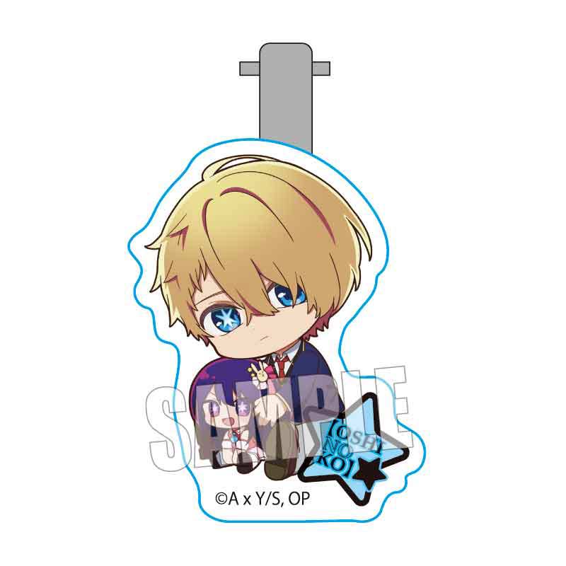 (PO) GyuGyutto Hair Clip Oshi no Ko - Aqua (School Uniform) Image_1