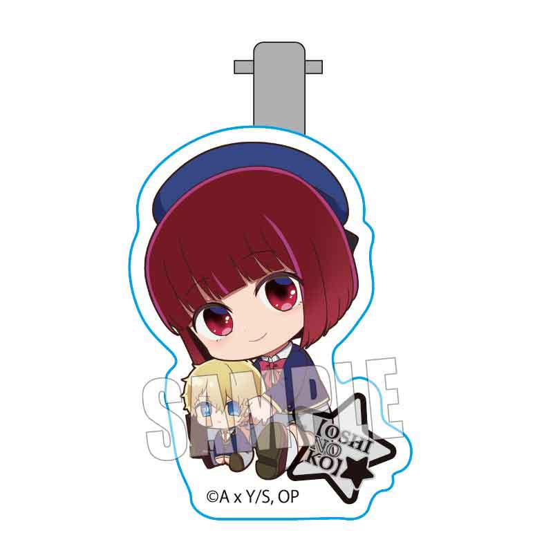 (PO) GyuGyutto Hair Clip Oshi no Ko - Arima Kana Image_1