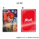 (PO) Paradox Live Glitter Acrylic Block Vol. 2 Tosa Ryoga Image_1