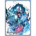 (PO) Chara Sleeve Collection Matt Series Granblue Fantasy - Ferry No. MT1254 Image_1