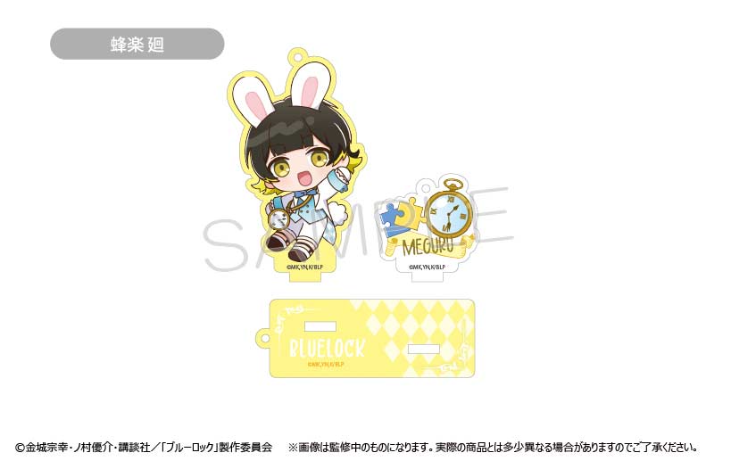(PO) Blue Lock Acrylic Key Chain with Display Base [BOX] Image_3