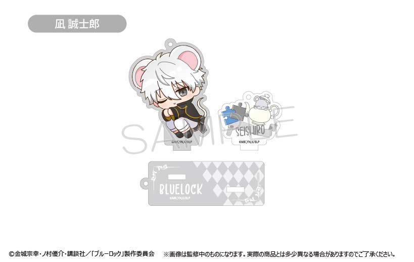 (PO) Blue Lock Acrylic Key Chain with Display Base [BOX] Image_6