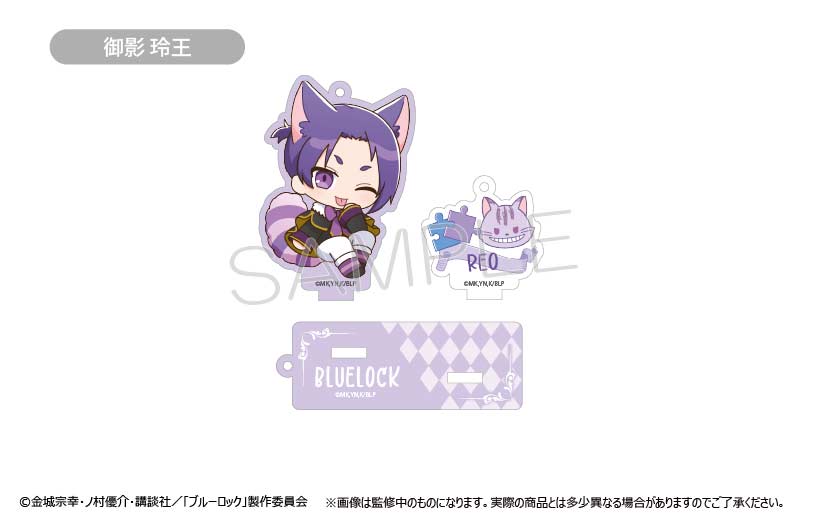 (PO) Blue Lock Acrylic Key Chain with Display Base [BOX] Image_7