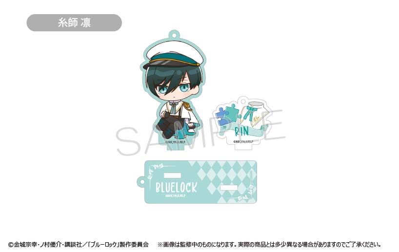(PO) Blue Lock Acrylic Key Chain with Display Base [BOX] Image_8