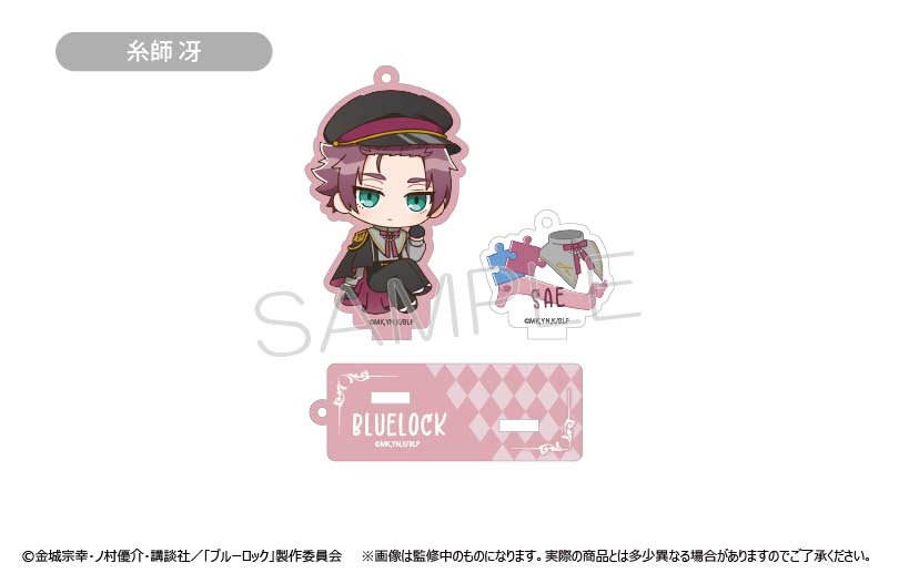(PO) Blue Lock Acrylic Key Chain with Display Base [BOX] Image_9