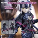 (PO) POP UP PARADE Fate/Grand Order - Avenger / Jeanne d'Arc (Alter) Image_1