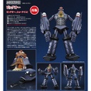(PO) Moderoid The Big O (Re-issue) Image_1