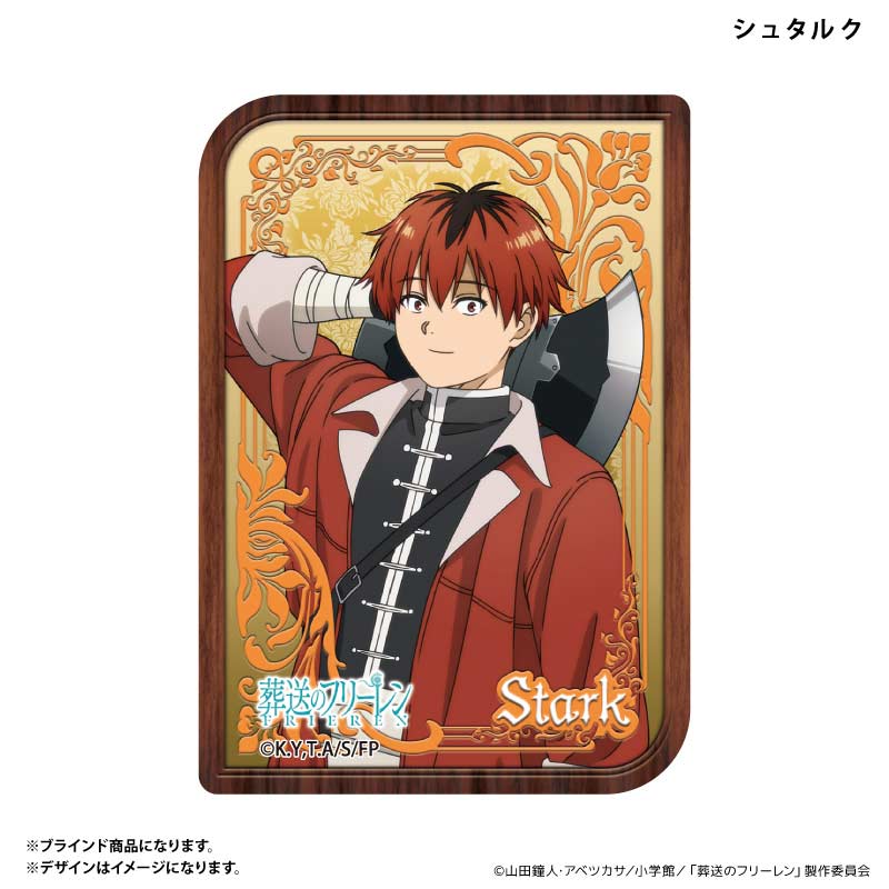 (PO) Frieren: Beyond Journey's End Acrylic Card Portrait Design [BOX] Image_6