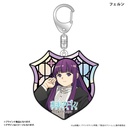 (PO) Frieren: Beyond Journey's End Aurora Style Key Chain Stained Glass Design [BOX] Image_5