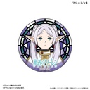 (PO) Frieren: Beyond Journey's End Aurora Kirakira Can Badge Stained Glass Design [BOX] Image_3