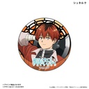 (PO) Frieren: Beyond Journey's End Aurora Kirakira Can Badge Stained Glass Design [BOX] Image_6