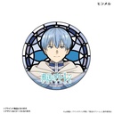 (PO) Frieren: Beyond Journey's End Aurora Kirakira Can Badge Stained Glass Design [BOX] Image_7