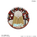 (PO) Frieren: Beyond Journey's End Aurora Kirakira Can Badge Stained Glass Design [BOX] Image_9