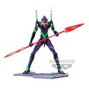 (PO) Shin Japan Heroes Universe Art Vignette II - Evangelion Image_2