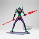 (PO) Shin Japan Heroes Universe Art Vignette II - Evangelion Image_3