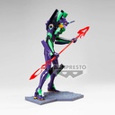(PO) Shin Japan Heroes Universe Art Vignette II - Evangelion Image_4