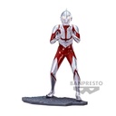 (PO) Shin Japan Heroes Universe Art Vignette III - Ultraman Image_2