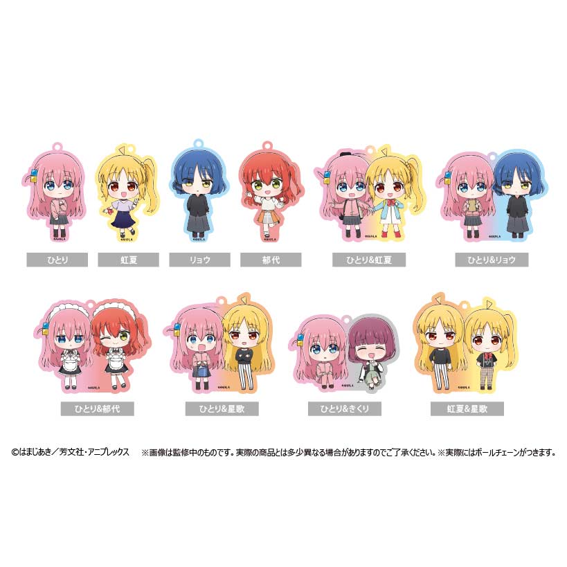(PO) Bocchi the Rock! Waiwai Acrylic Key Chain [BOX] Image_1