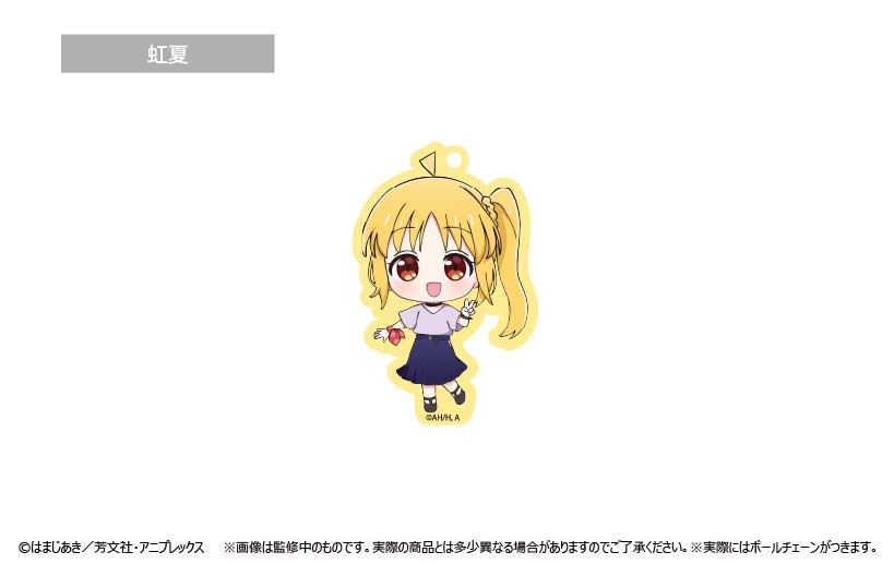 (PO) Bocchi the Rock! Waiwai Acrylic Key Chain [BOX] Image_3