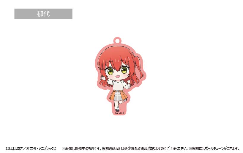 (PO) Bocchi the Rock! Waiwai Acrylic Key Chain [BOX] Image_5