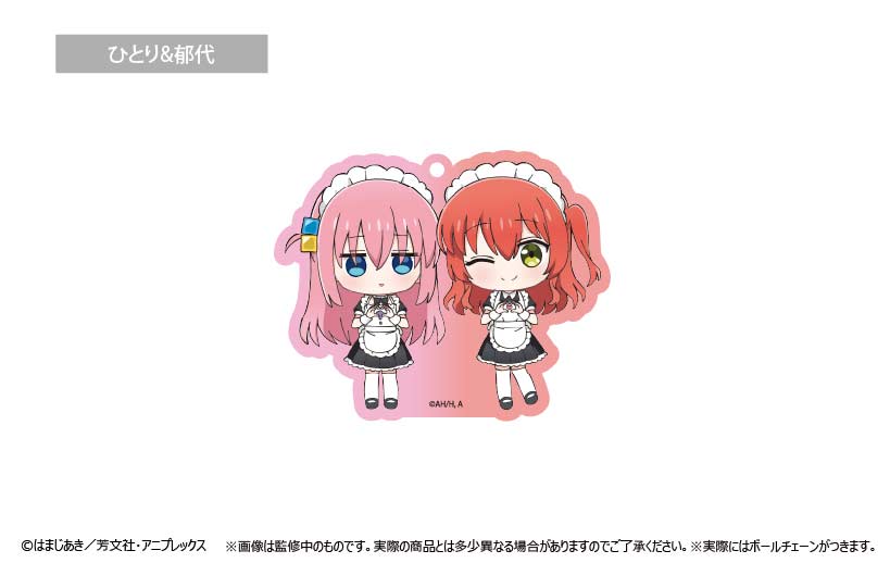 (PO) Bocchi the Rock! Waiwai Acrylic Key Chain [BOX] Image_8